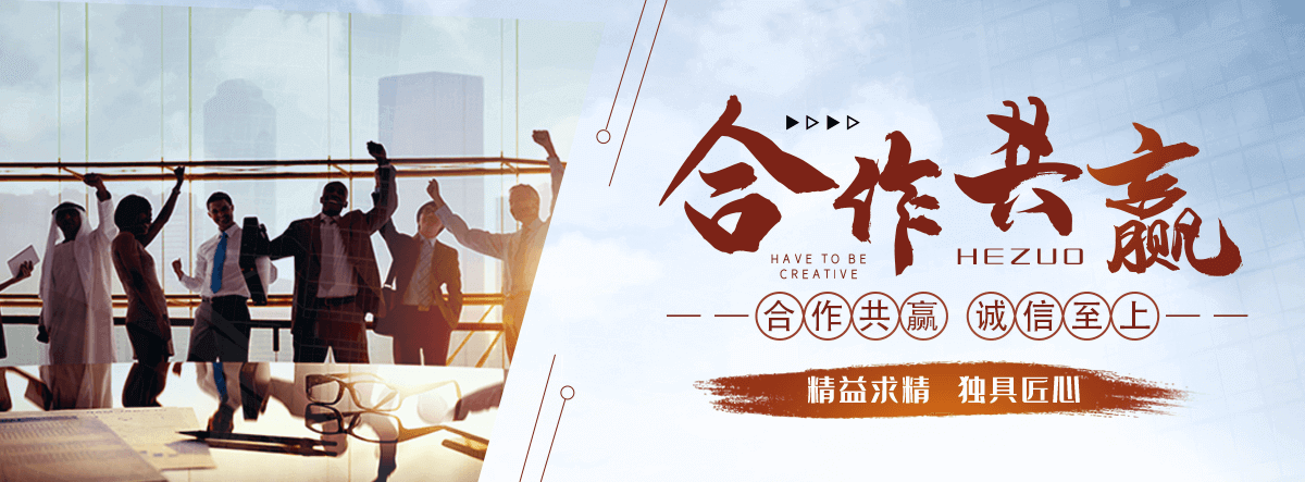 漳州园林绿化工程